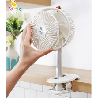 Quạt kẹp xe đẩy, quạt sạc tích điện mini MB063 bảo hành chính hãng 12 tháng