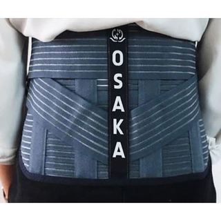 Đai Lưng Cột Sống OSAKA Nhật Bản