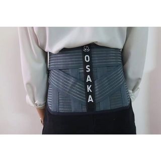 Đai Lưng Cột Sống OSAKA Nhật Bản