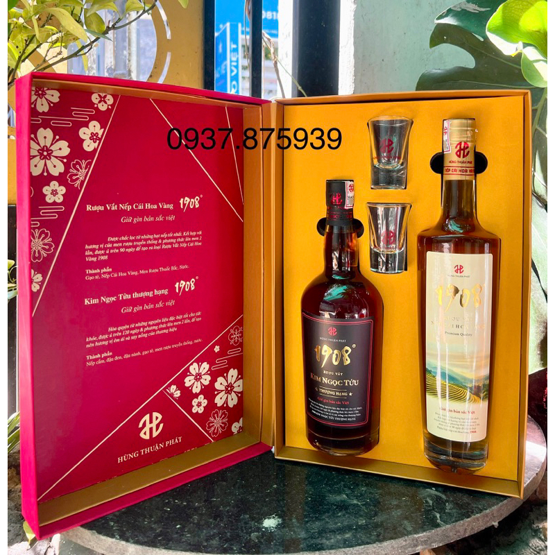 Set hộp quà tết 1908