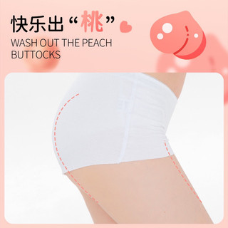 Xà Phòng Thâm Mông Trái Đào