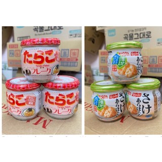 Trứng cá tuyết Tarako 50g/Ruốc Trứng Cá Tuyết Nhật Bản - cho bé từ 8 tháng trở lên
