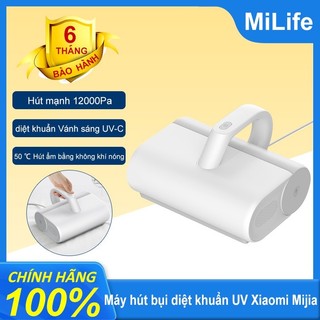 Máy hút bụi diệt khuẩn UV Xiaomi Mijia MJCMY01DY - Shop milife