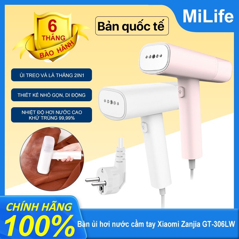 Bàn ủi hơi nước cầm tay Xiaomi Zanjia GT-306LW có thể tháo lắp cầm tay nhỏ gọn công suất 1200W