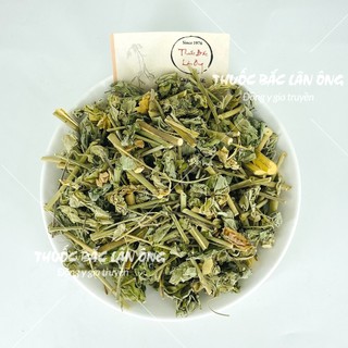 Cây Cối Xay 100g