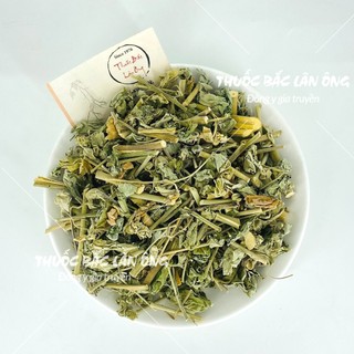 Cây Cối Xay 100g