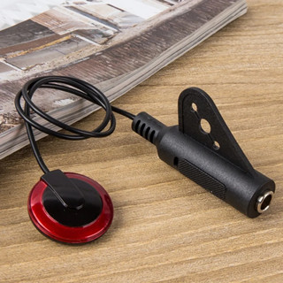 PICKUP AD-20 - DỤNG CỤ KẾT NỐI KHUẾCH ĐẠI ÂM THANH RA LOA AMLY CHO NHẠC CỤ KALIMBA, UKULELE, GUITAR