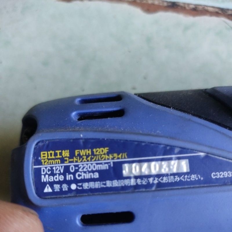 Máy bán vít,khoan,hiachi 12v