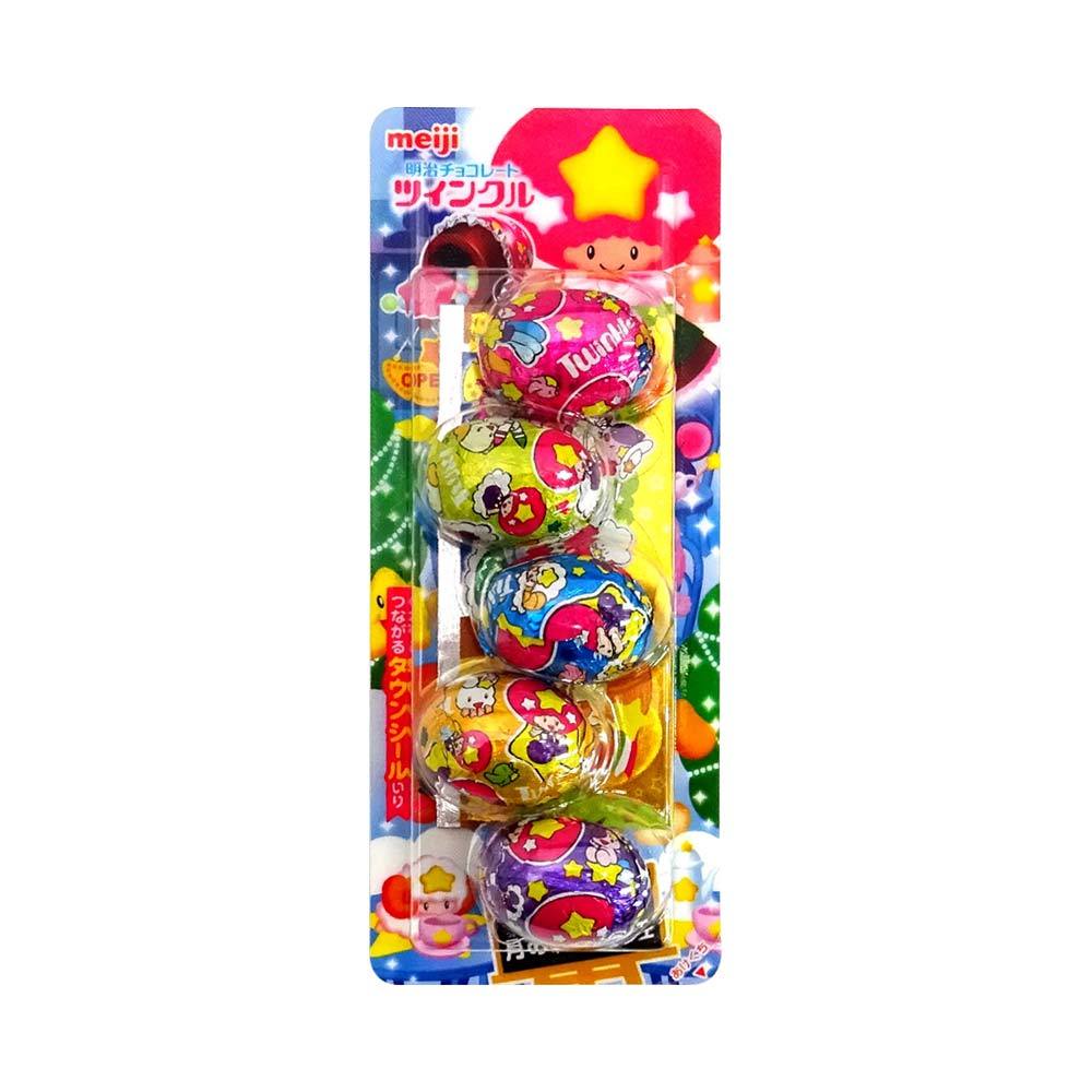 Kẹo trứng socola Meiji 260g nội địa Nhật cực thơm ngon và đáng yêu