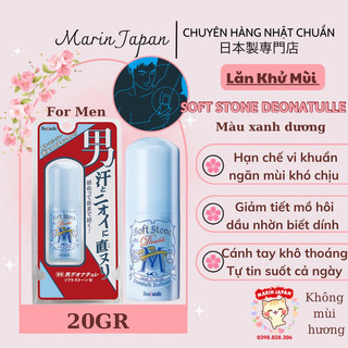 Sáp Lăn Khử Mùi Dành Cho Nam Đá Khoáng Nhật Bản Soft Stone 20g