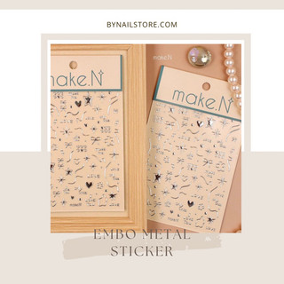 Sticker dán móng tay Hàn Quốc Embo metal