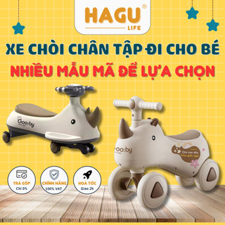 Quà tặng Gooby / Mamogom