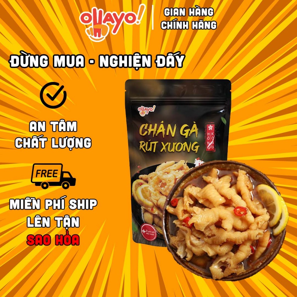 (mua 5T1,10T3) Chân gà rút xương Hồng Kong thơm ngon đậm vị loại vị tê gói 60g, đồ ăn vặt chân gà Ohayo đảm bảo vệ sinh