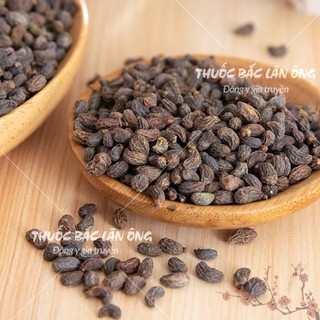 Nữ Trinh Tử 100g