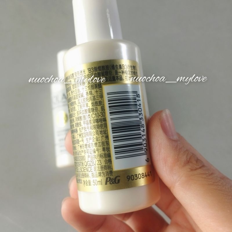 Sữa tắm trắng da Olay B3+ Vita C Glow Brightening mini 50ml