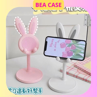 Giá đỡ điện thoại, ipad để bàn hình thỏ thiết kế cao su chống trơn trượt BEA CASE