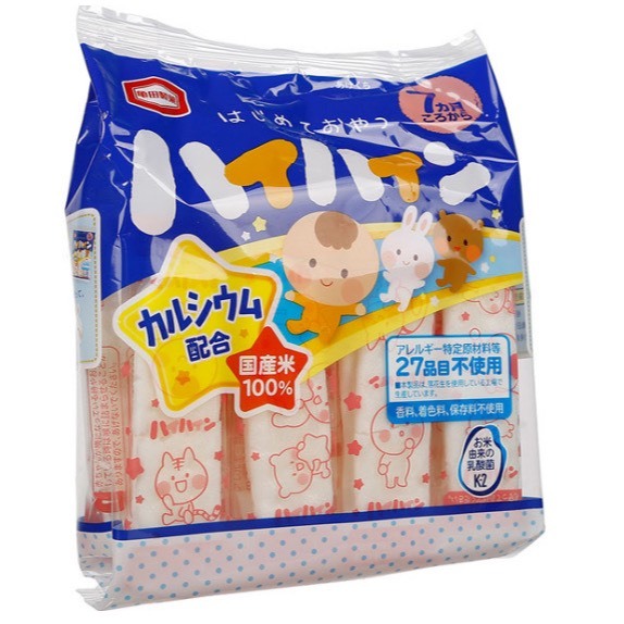 Bánh gạo ăn dặm date mới hàng chính hãng cho bé tập ăn dặm