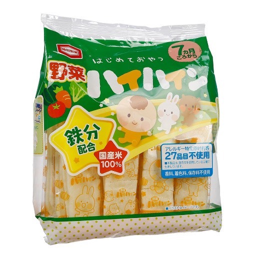 Bánh gạo ăn dặm date mới hàng chính hãng cho bé tập ăn dặm