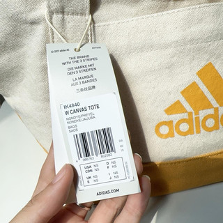 [Chính hãng]Túi Adidas Tote vàng be