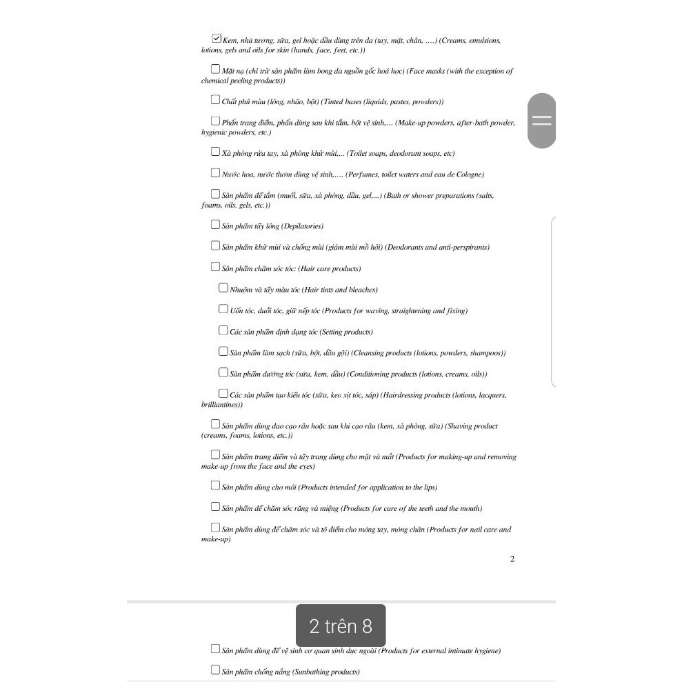 LALISSE OIL CONTROL CLEANSER - SỮA RỬA MẶT DÀNH CHO DA DẦU, MỤN