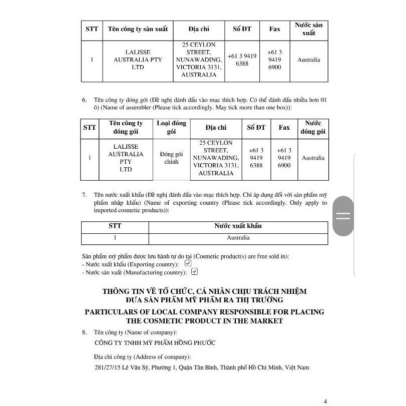 LALISSE OIL CONTROL CLEANSER - SỮA RỬA MẶT DÀNH CHO DA DẦU, MỤN