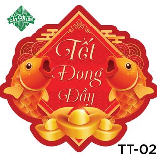 SET 10 TẤM TEM TẾT 8.5X8.5CM
