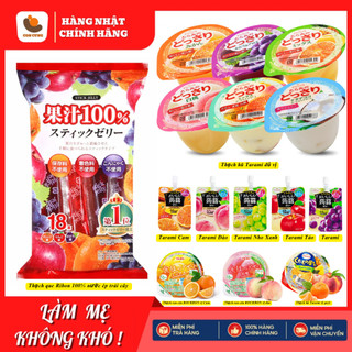 Thạch rau câu trái cây Bourbon/ Tarami cho bé ăn dặm đủ vị nội địa nhật