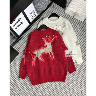 Áo Len Hươu Noel QC L1