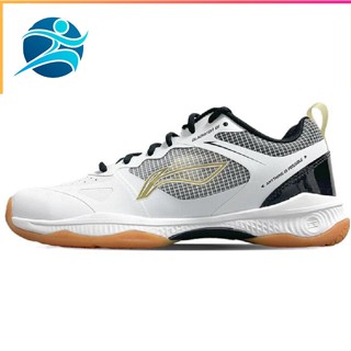 giày cầu lông Lining AYZT011-3 hàng chính hãng màu trắng đen dành cho nam
