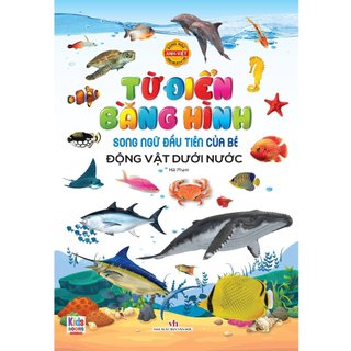 Sách - Trọn Bộ Từ Điển Bằng Hình (Bộ 9 Cuốn) (VT)