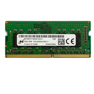 Ram laptop DDR4 8gb dùng cho laptop, mini pc, itx