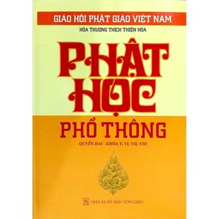 Sách - Phật Học Phổ Thông (Trọn Bộ 3 Tập,QB - Nhà Sách Anh Thành)