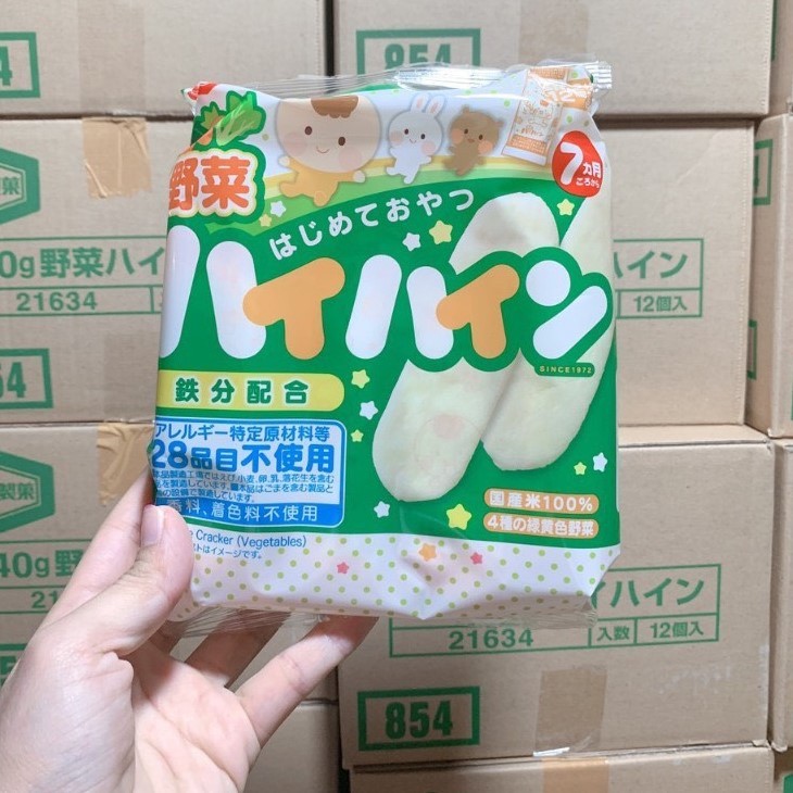 Bánh gạo ăn dặm date mới hàng chính hãng cho bé tập ăn dặm