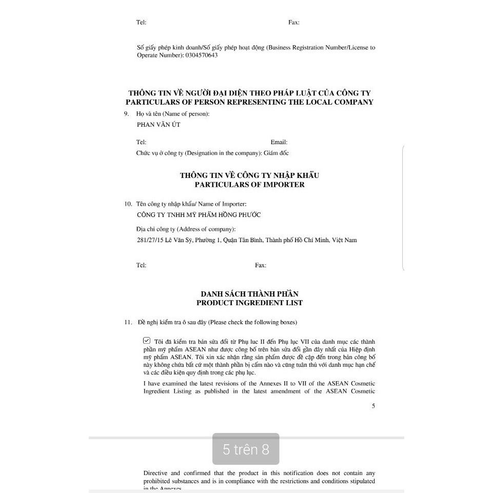 LALISSE OIL CONTROL CLEANSER - SỮA RỬA MẶT DÀNH CHO DA DẦU, MỤN