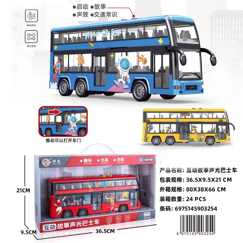 Đồ chơi xe buýt hai tầng dùng pin, phát nhạc, chạy cót có video clip, ảnh thật