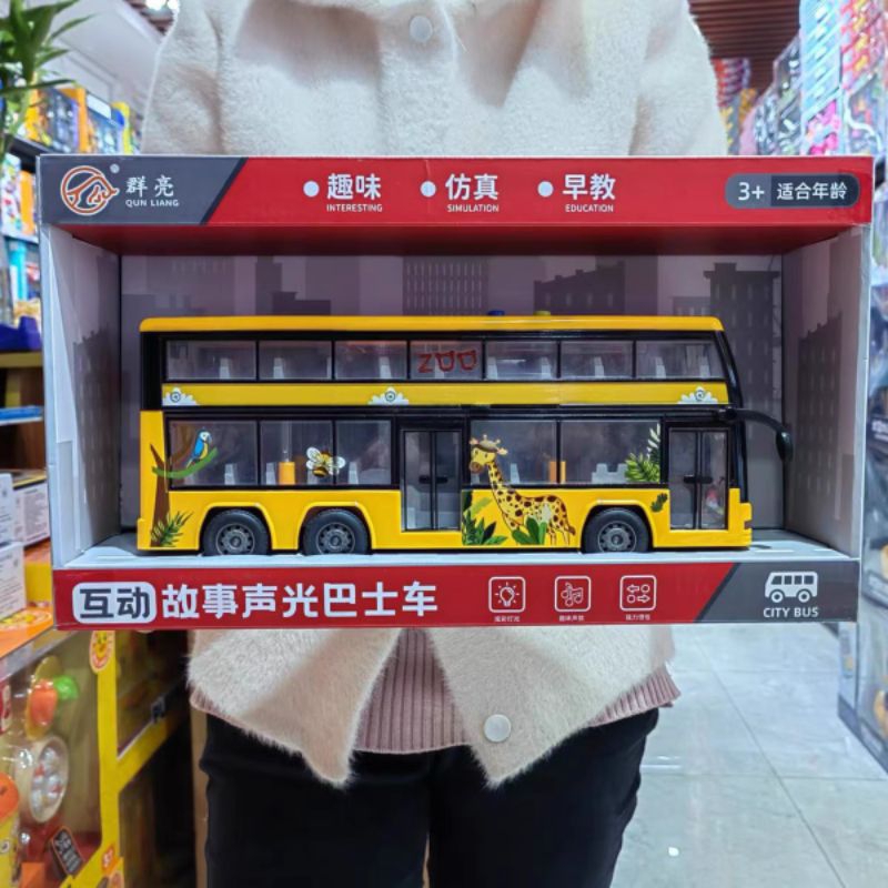 Đồ chơi xe buýt hai tầng dùng pin, phát nhạc, chạy cót có video clip, ảnh thật