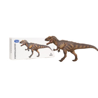 Mô hình khủng long giganotosaurus - vgt5004 - tng