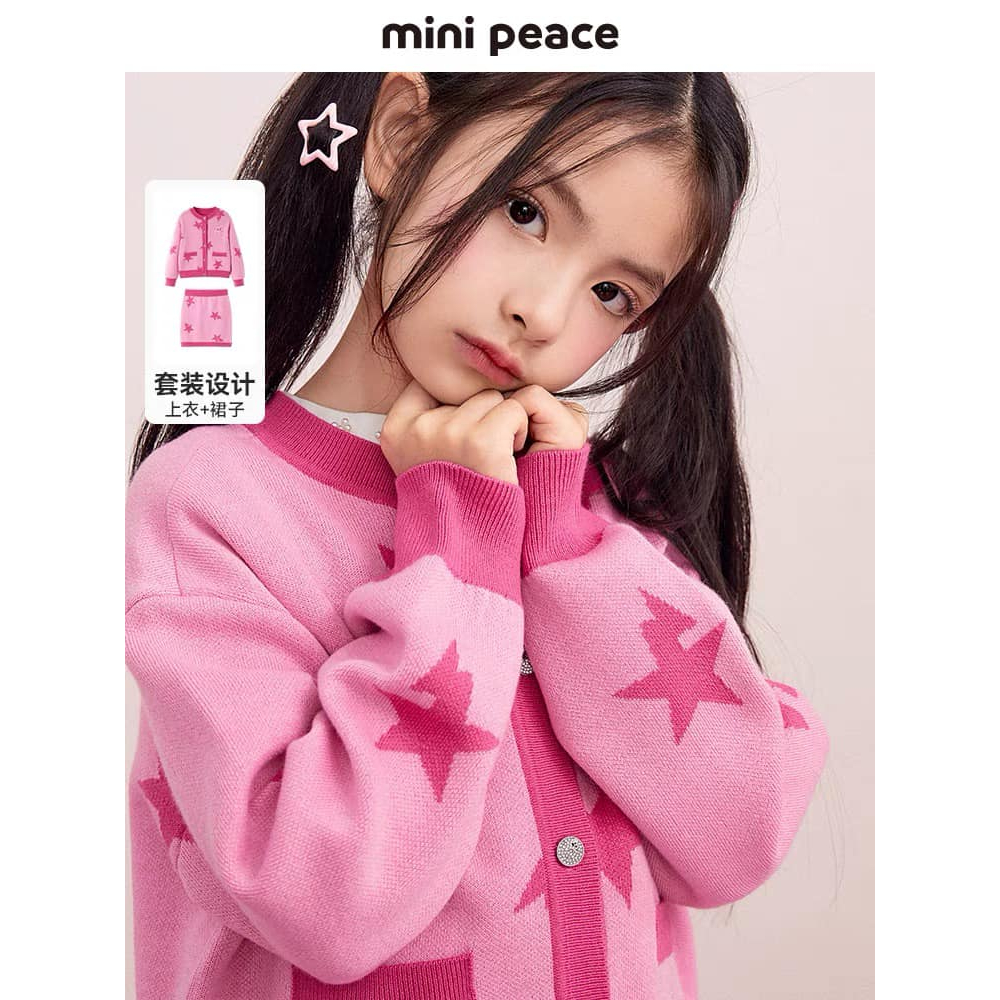 Bộ váy sao hồng minipeace cho bé