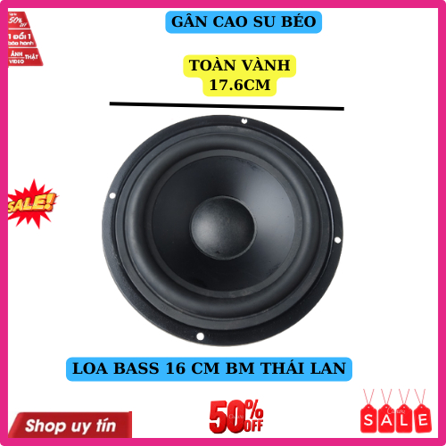 Củ loa bass 16 bm nhập khẩu gân cao su béo coil 25 4 lớp - giá 2 chiếc