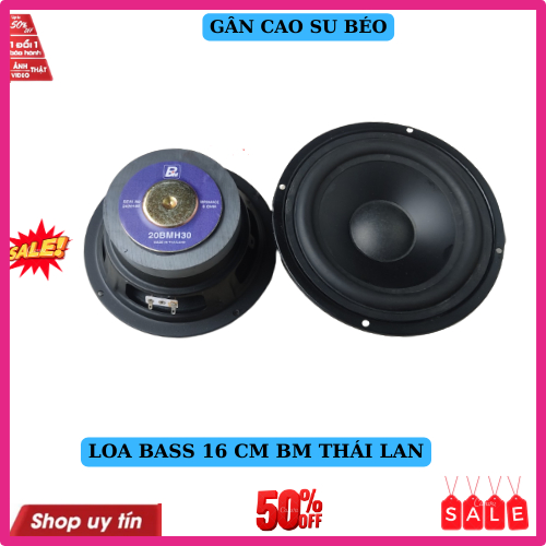 Củ loa bass 16 bm nhập khẩu gân cao su béo coil 25 4 lớp - giá 2 chiếc