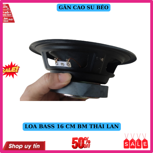 Củ loa bass 16 bm nhập khẩu gân cao su béo coil 25 4 lớp - giá 2 chiếc