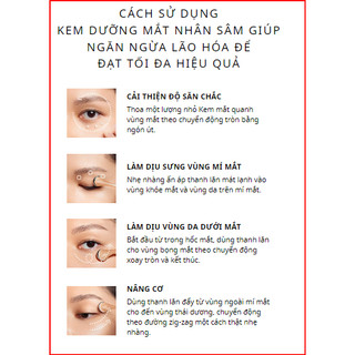 Gói Kem mắt nhân sâm Sulwhasoo 1ml