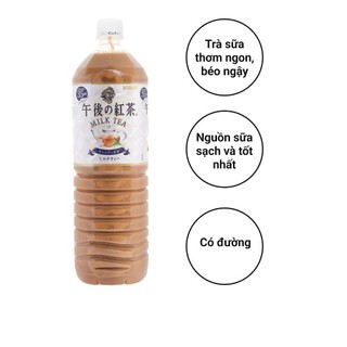 Trà sữa Kirin Nhật Bản 1500ml