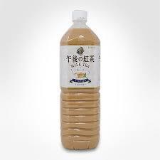 Trà sữa Kirin Nhật Bản 1500ml