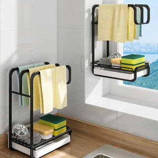 Kệ giá khay đỡ đồ rửa chén bát xà phòng treo tường nhà tắm nhà bếp tiện lợi chống rỉ