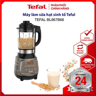 Máy làm sữa hạt sinh tố tefal bl967b66 1.75 lít - hàng chính hãng, bảo hành 24 tháng