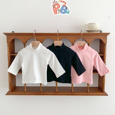 Áo Giữ Nhiệt Cổ Cao Cho Bé Trai Bé Gái Vải Zip Cổ 3 Phân Dài Tay BabyBoo GN3PBO - PiBo Store -T2