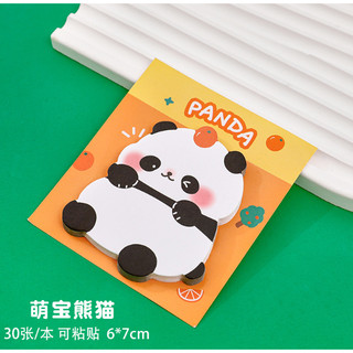 Sét 30 Tờ Giấy Note, Giấy Ghi Chú Cute