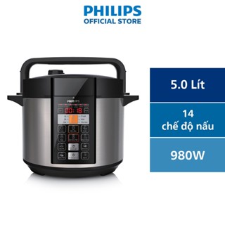 Nồi áp suất điện tử PHILIPS 5L HD2136 - Hàng Chính Hãng