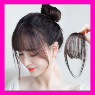 [GIÁ SỈ] TÓC GIẢ MÁI THƯA CÓ MAI PHONG CÁCH HÀN QUỐC